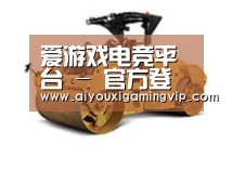 产品名称二